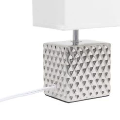 11.81" Tall Petite Hammered Square Bedside Table Desk Lamp With White Fabric Shade Silver - Simple Designs -Home Decor Store GUEST 3cb00eea 6091 4212 ad4a 24913e1a3aa1