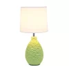 14.17" Traditional Ceramic Texture Thumbprint Tear Drop Table Desk Lamp With Tapered White Shade Green - Creekwood Home -Home Decor Store GUEST 7154473e 4230 4365 be85 0c92ddc82b62